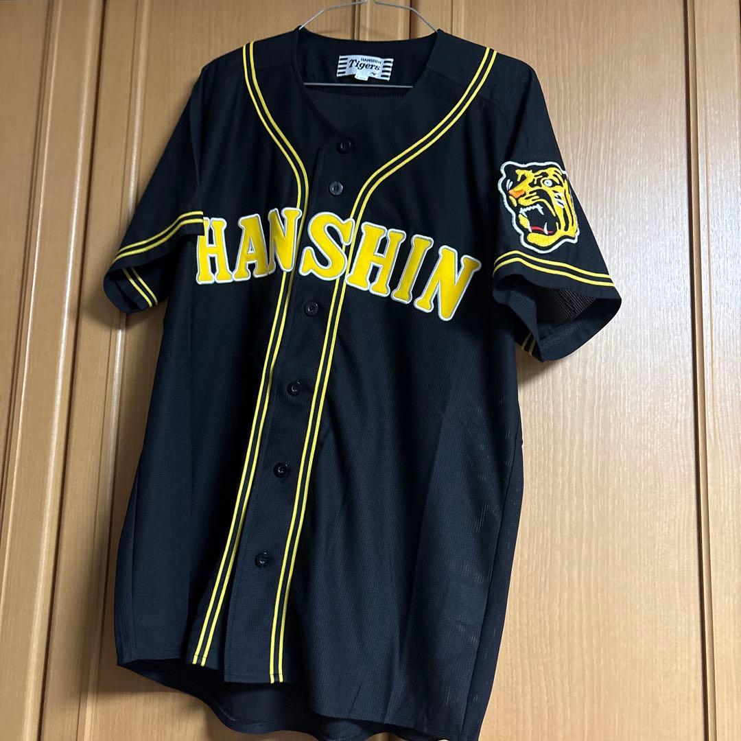 【D】阪神タイガース ビジター ユニフォーム 無地 Lサイズ