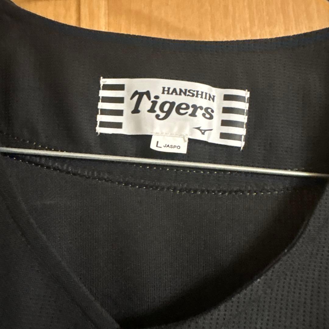 【D】阪神タイガース ビジター ユニフォーム 無地 Lサイズ