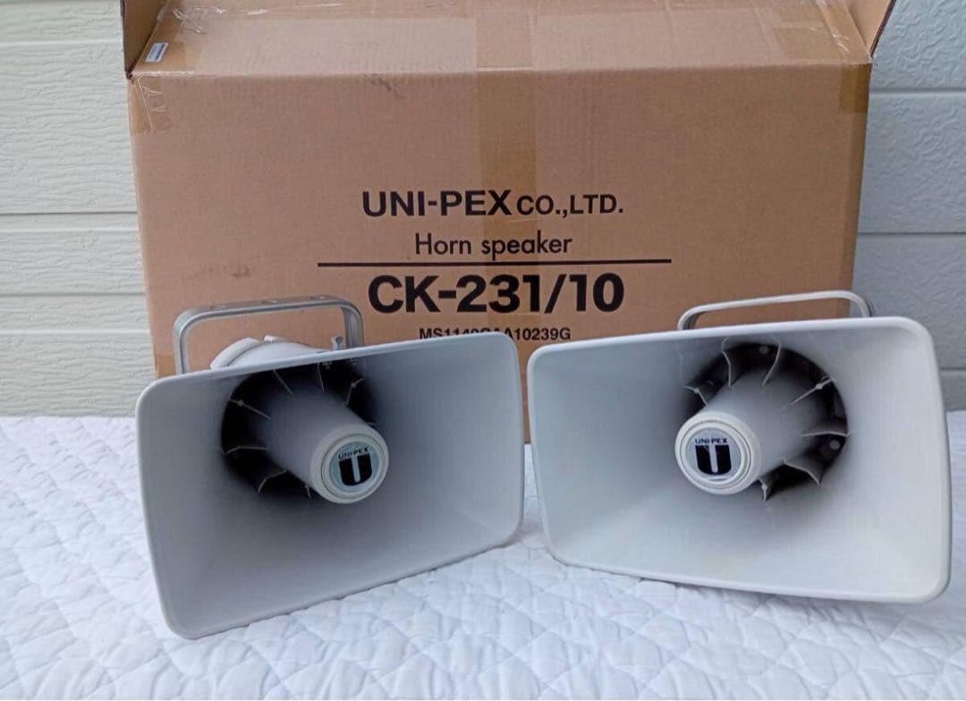 UNI-PEX広報　街宣　スピーカー2本で20W　CK-231/10　２個