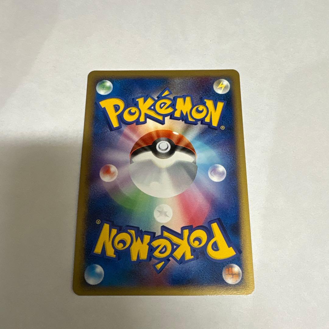 ピカチュウ LV18 プロモ　113/DP-P