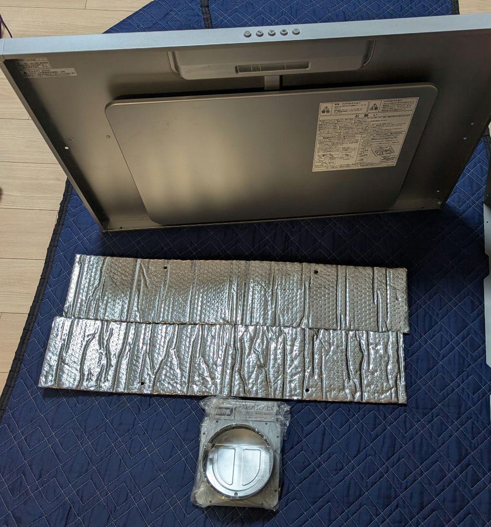 クリナップ レンジフード ZRS90ABZ21FSL 900mm