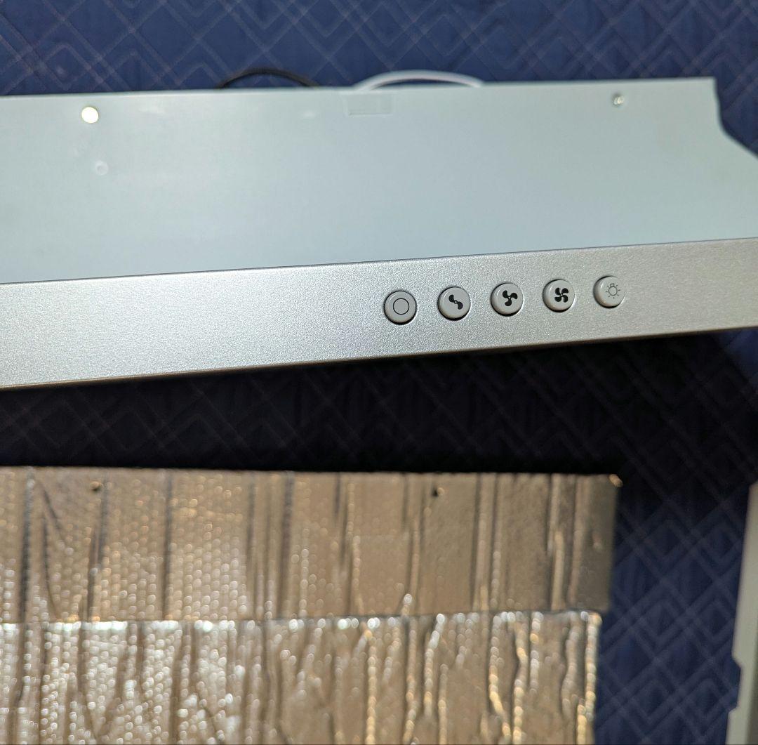 クリナップ レンジフード ZRS90ABZ21FSL 900mm