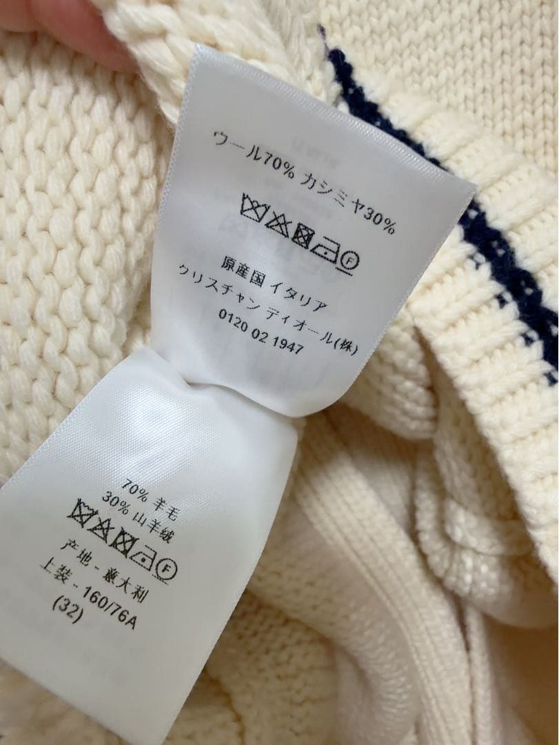 ChristianDior トグルボタン付きローゲージニットカーディガン 32