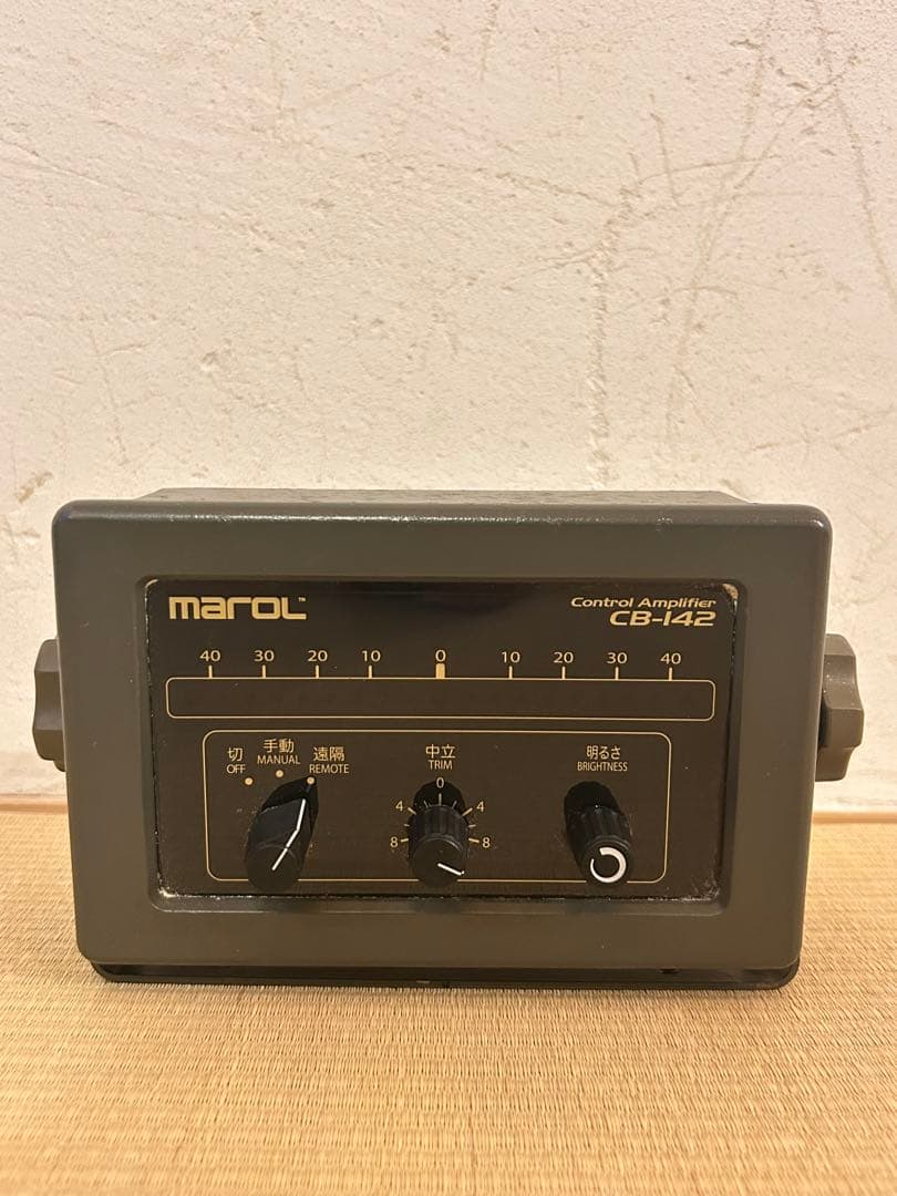 marol CB-142 コントロールアンプ