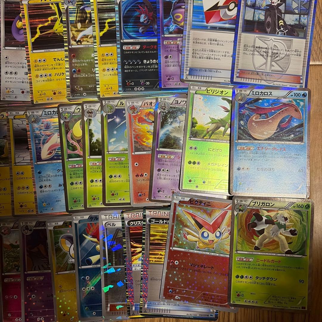 bw xy キラ　まとめ売り　ミラー　100枚