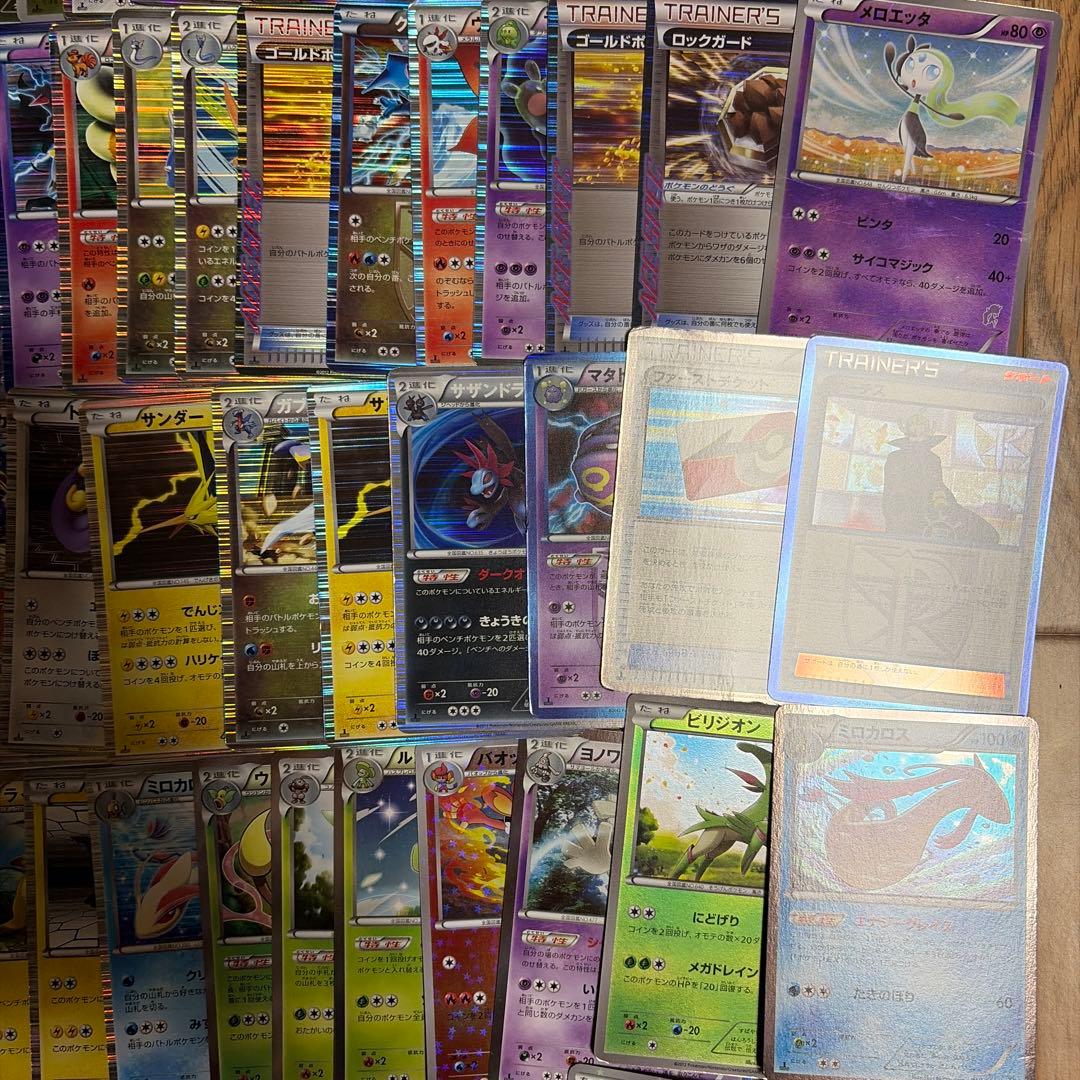 bw xy キラ　まとめ売り　ミラー　100枚