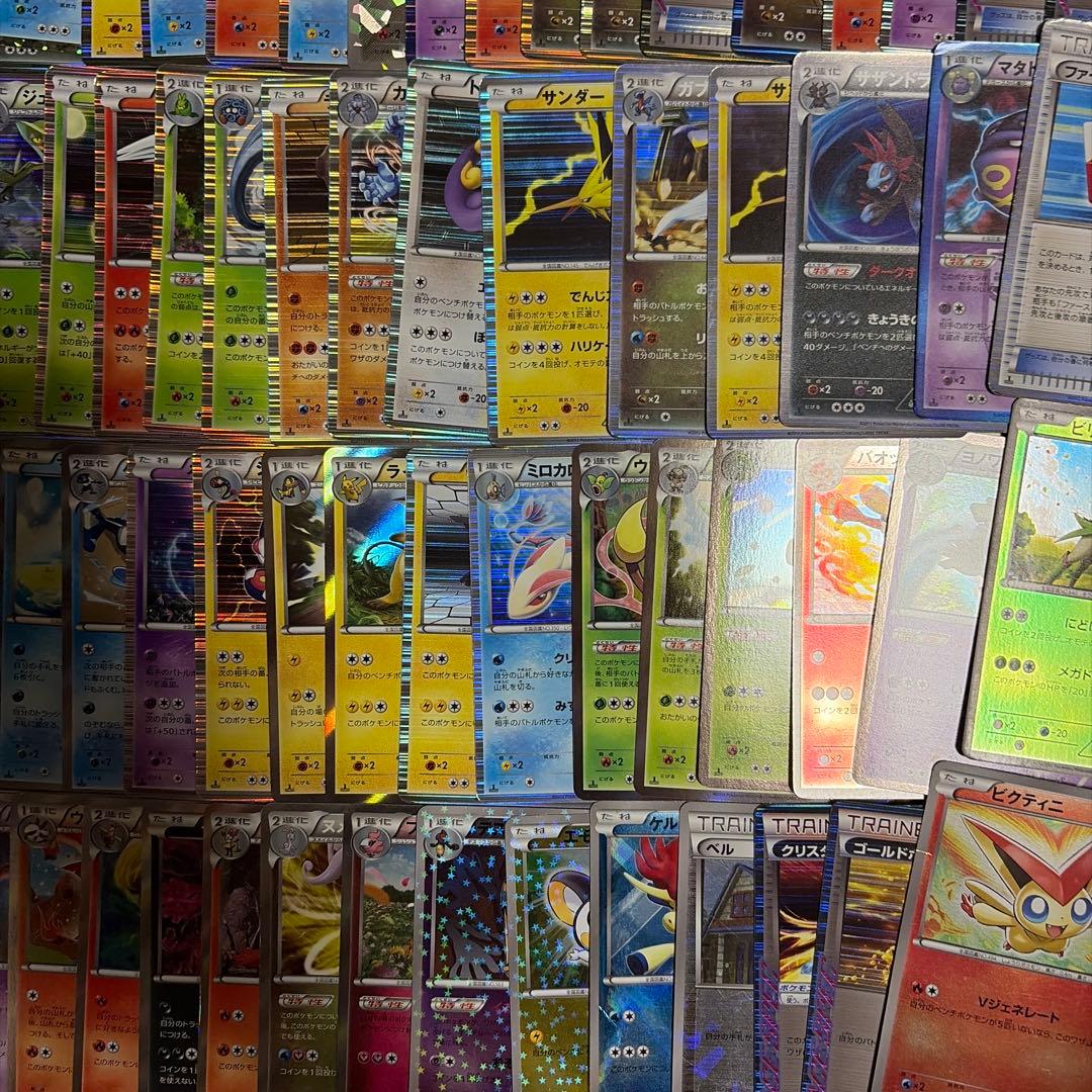 bw xy キラ　まとめ売り　ミラー　100枚