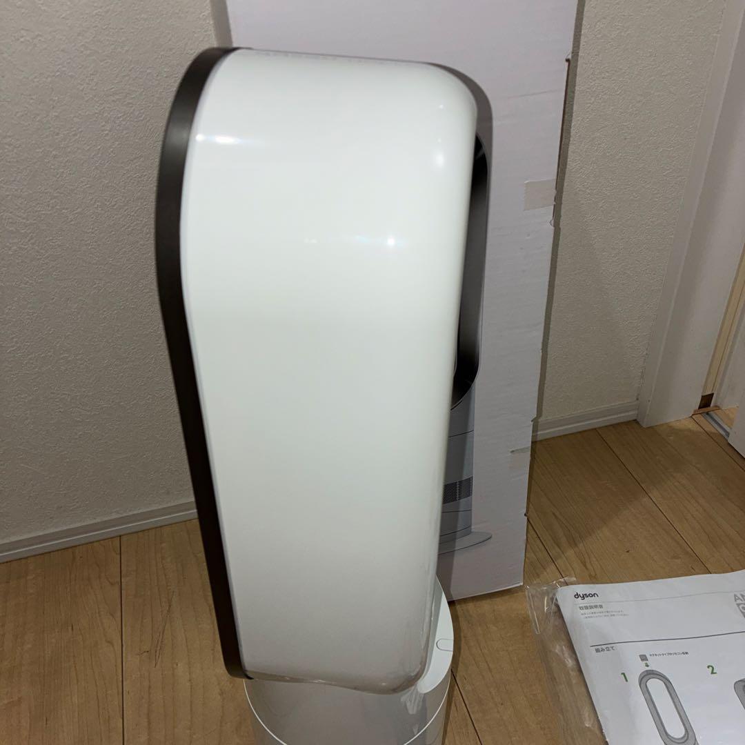 高年式dyson ダイソン Hot&Cool AM09 2024年製 美品です！