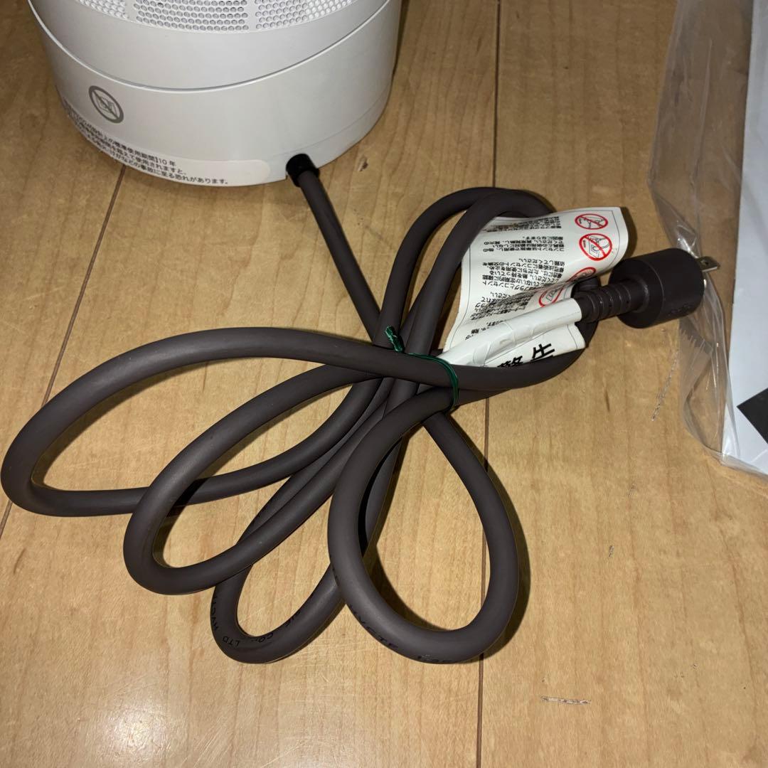 高年式dyson ダイソン Hot&Cool AM09 2024年製 美品です！