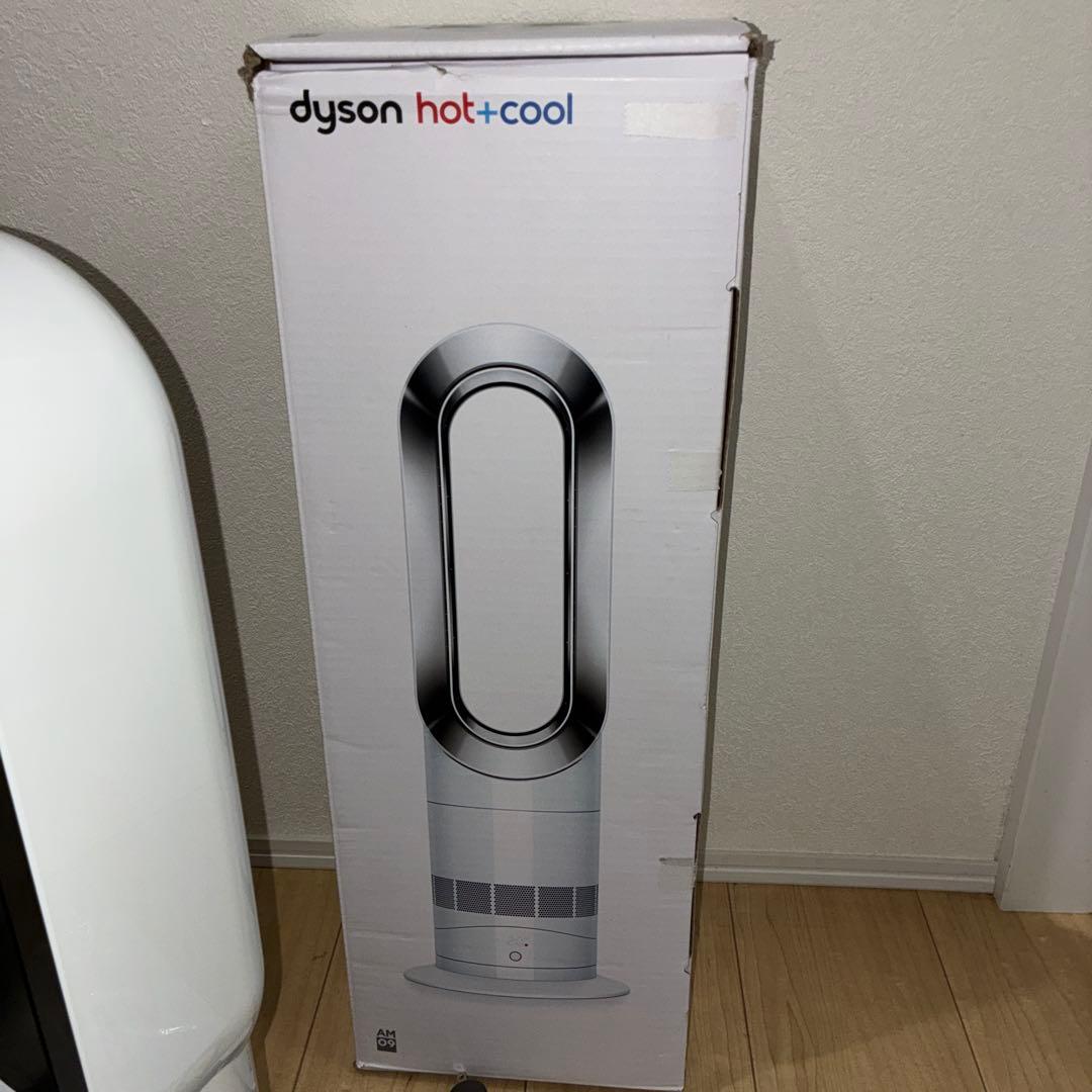 高年式dyson ダイソン Hot&Cool AM09 2024年製 美品です！