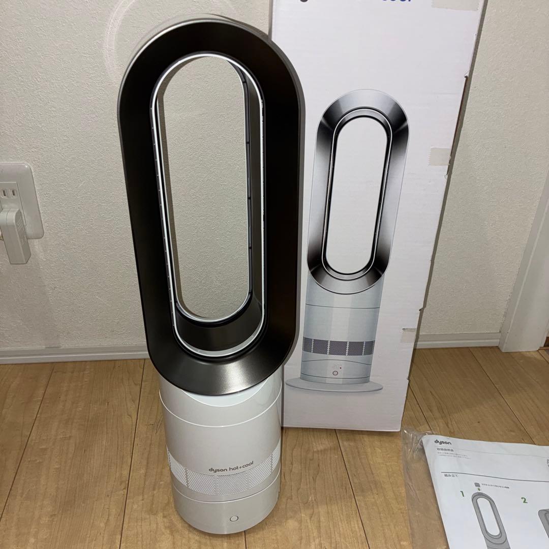 高年式dyson ダイソン Hot&Cool AM09 2024年製 美品です！