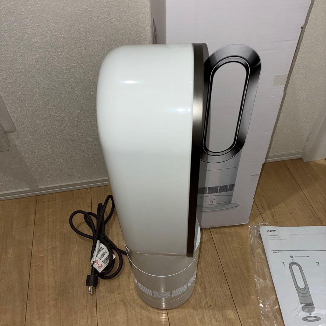 高年式dyson ダイソン Hot&Cool AM09 2024年製 美品です！
