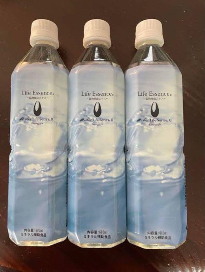 ライフエッセンス3本セット エコウォーター ポタポタクラブ ミネラル