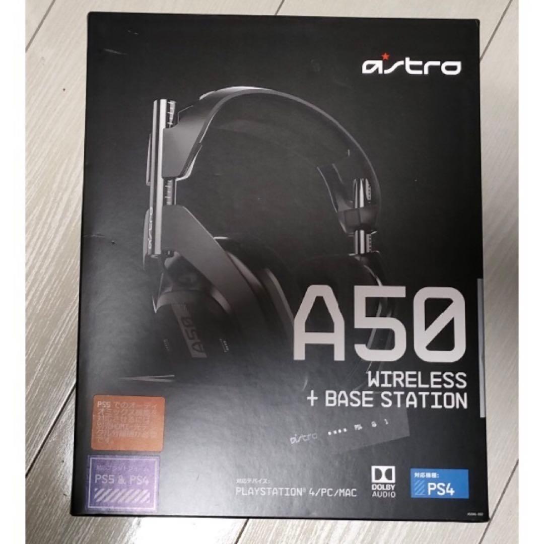 ヘッドホン ASTRO Gaming A50 + BASE STATION FOR PS4