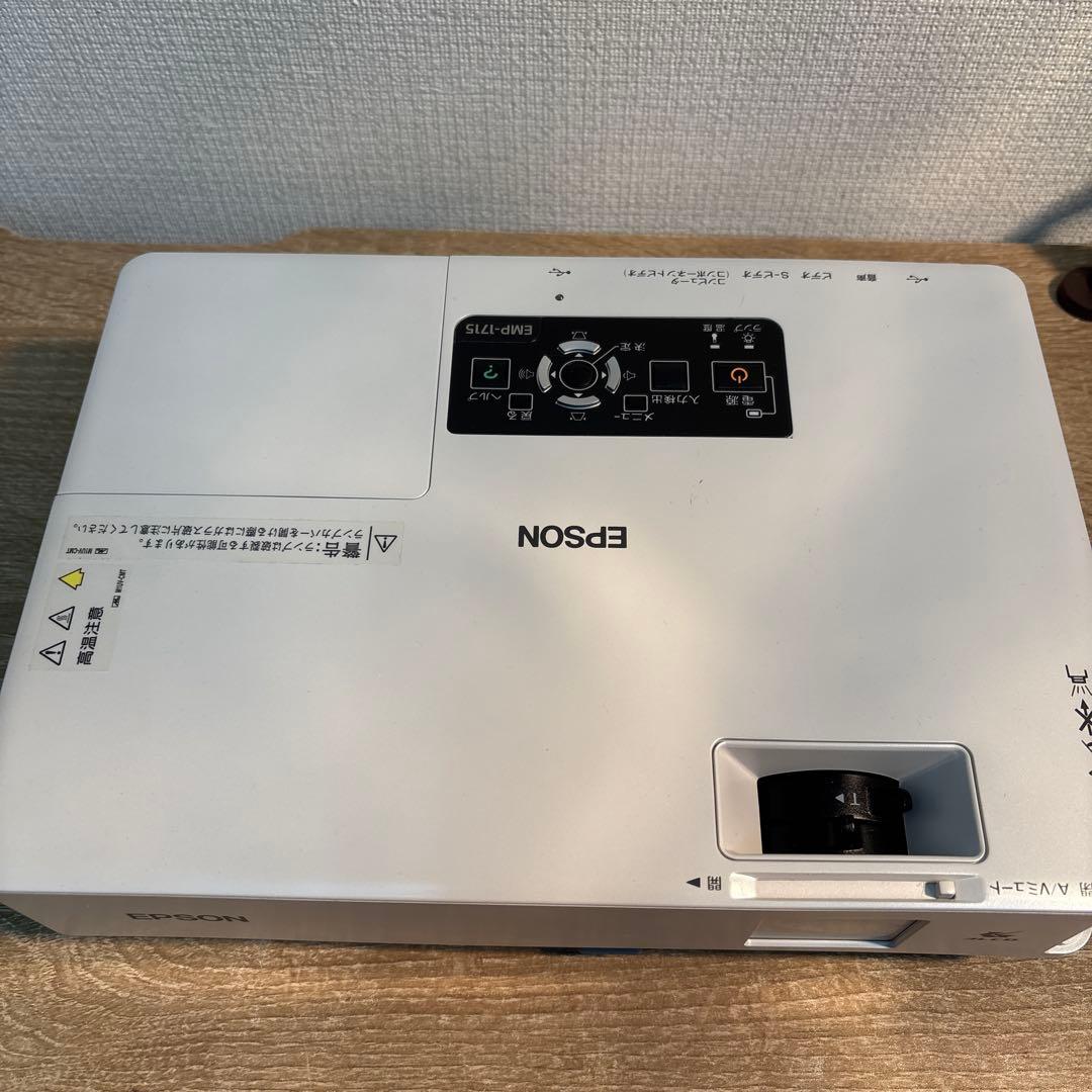 EPSON EB-W05 プロジェクター 本体