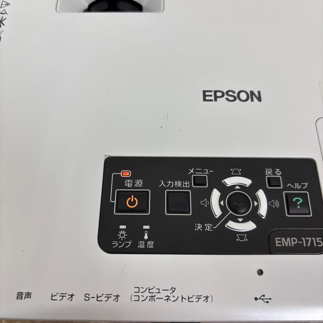 EPSON EB-W05 プロジェクター 本体