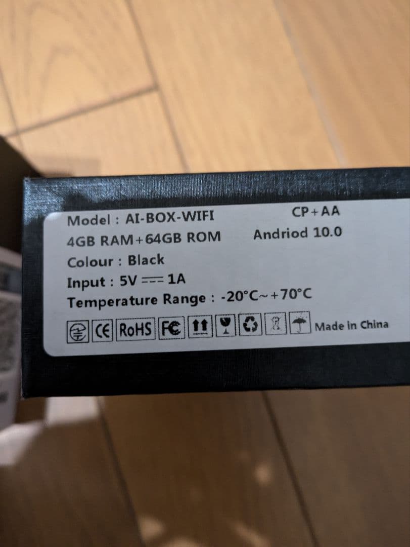 とん吉様　VISIT ELA-V10S半月使用のみ