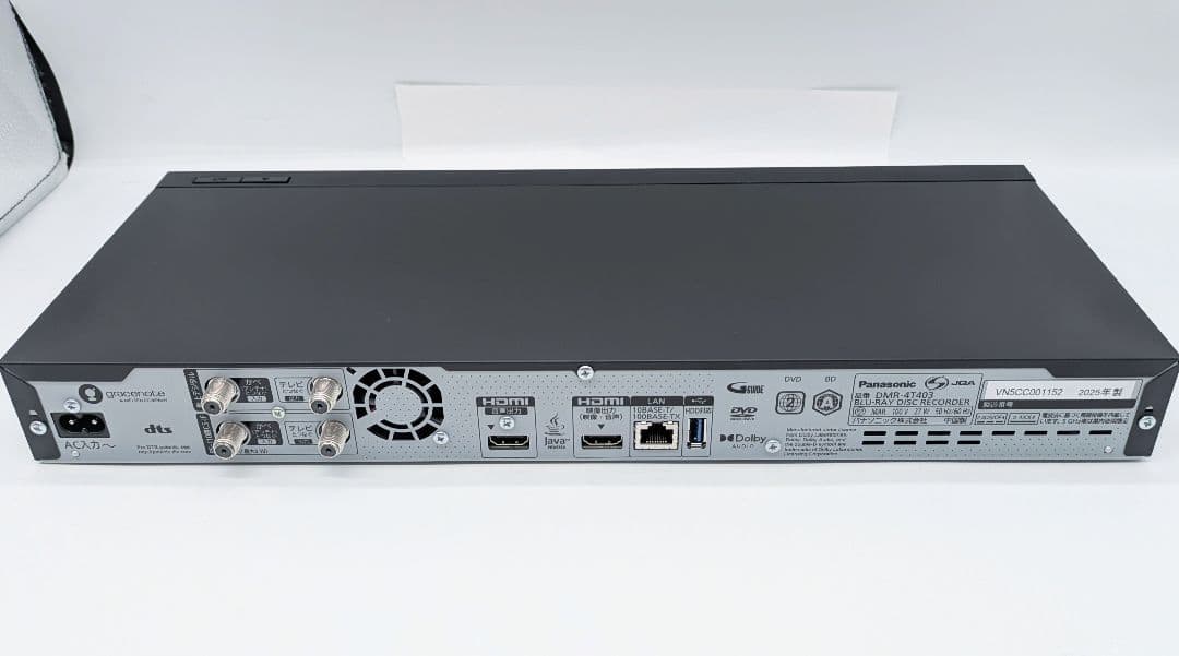 未使用品 Panasonic DMR-4T403 ブルーレイレコーダー