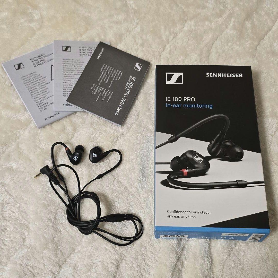 【美品】SENNHEISER IE100PRO カナル型イヤホン