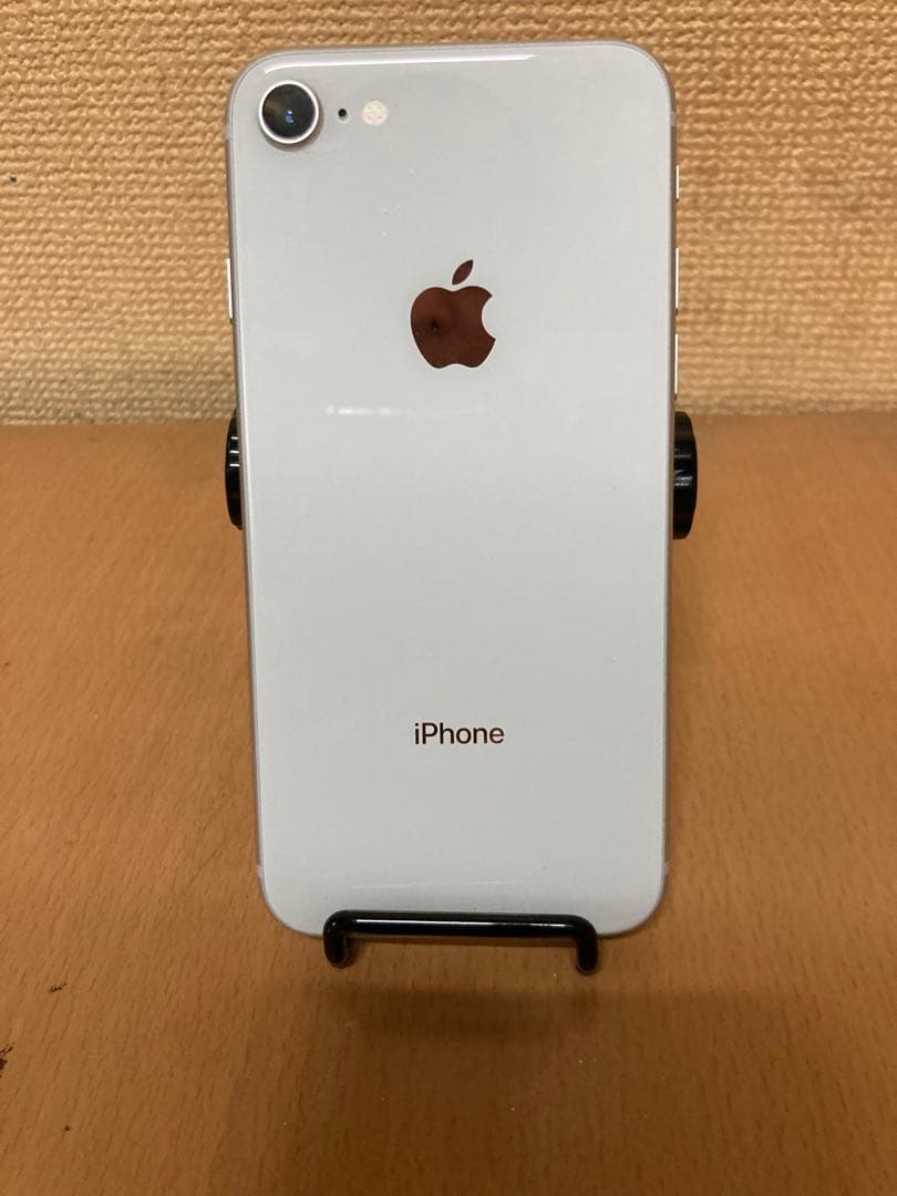 S*）様 Apple iPhone 8 ホワイト 本体