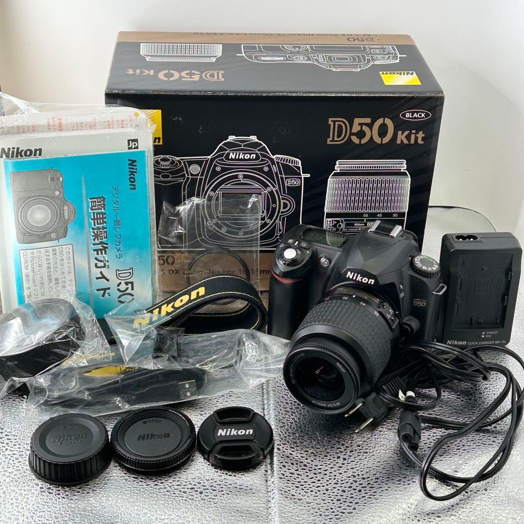 ■美品 Nikon ニコン D50 18-55mmレンズキット 箱付き