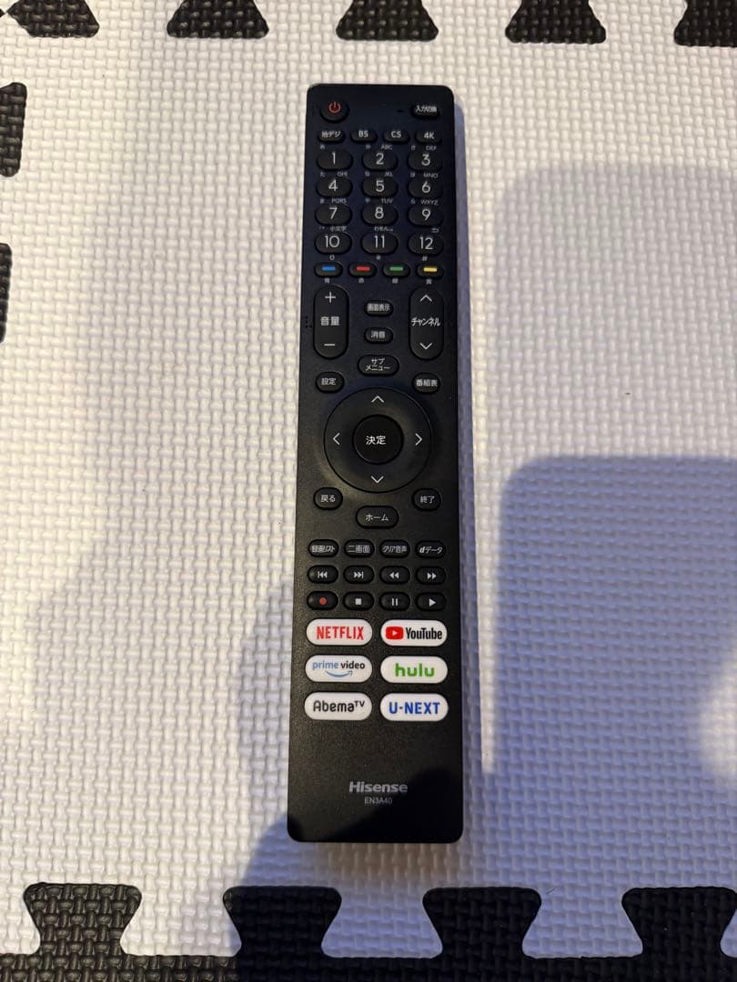 ハイセンスTV50インチ50U7F 4K 美品