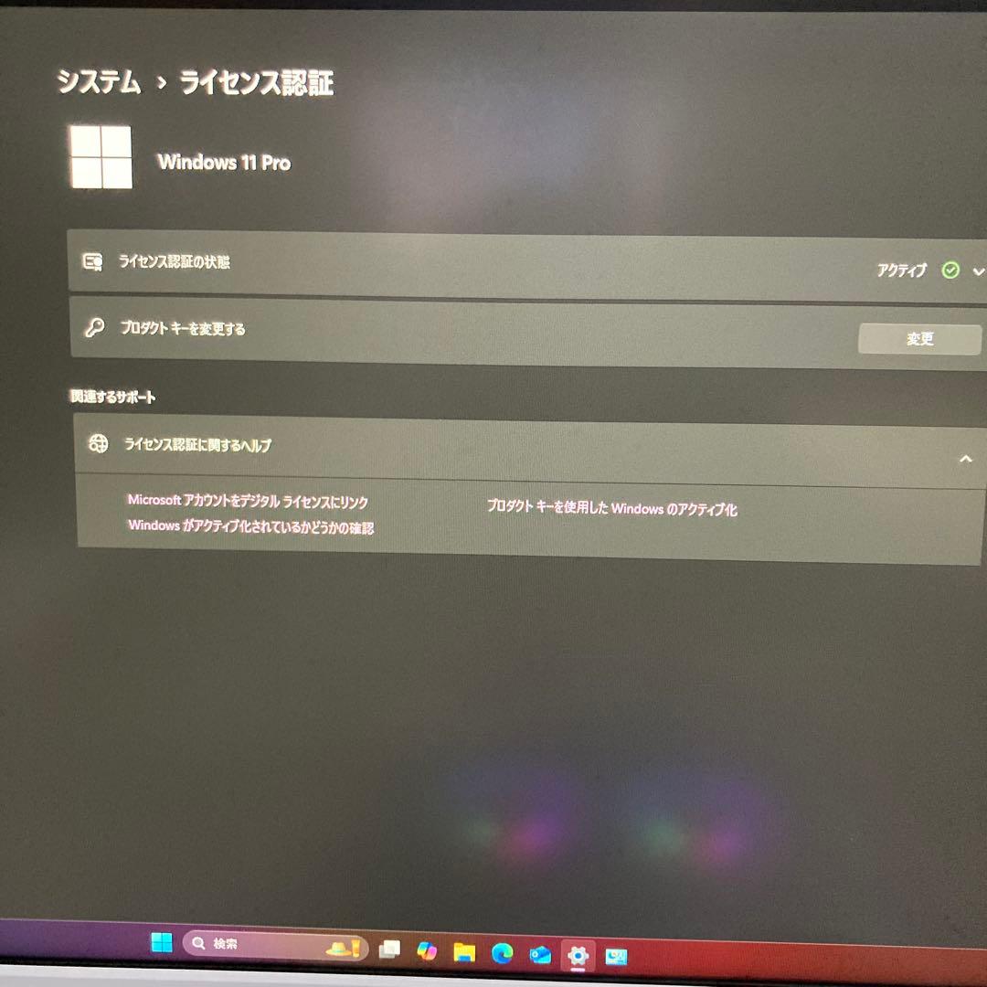 ASUS PRIME H510M-A デスクトップPC (新品PCケース使用)