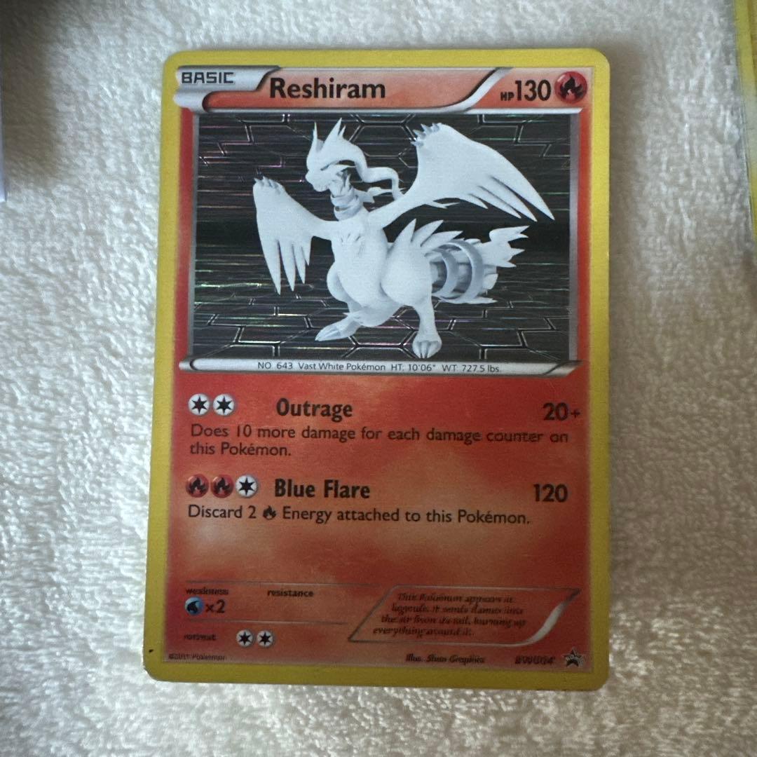 Reshiram BW004 holo レシラム　海外版ポケモンカード