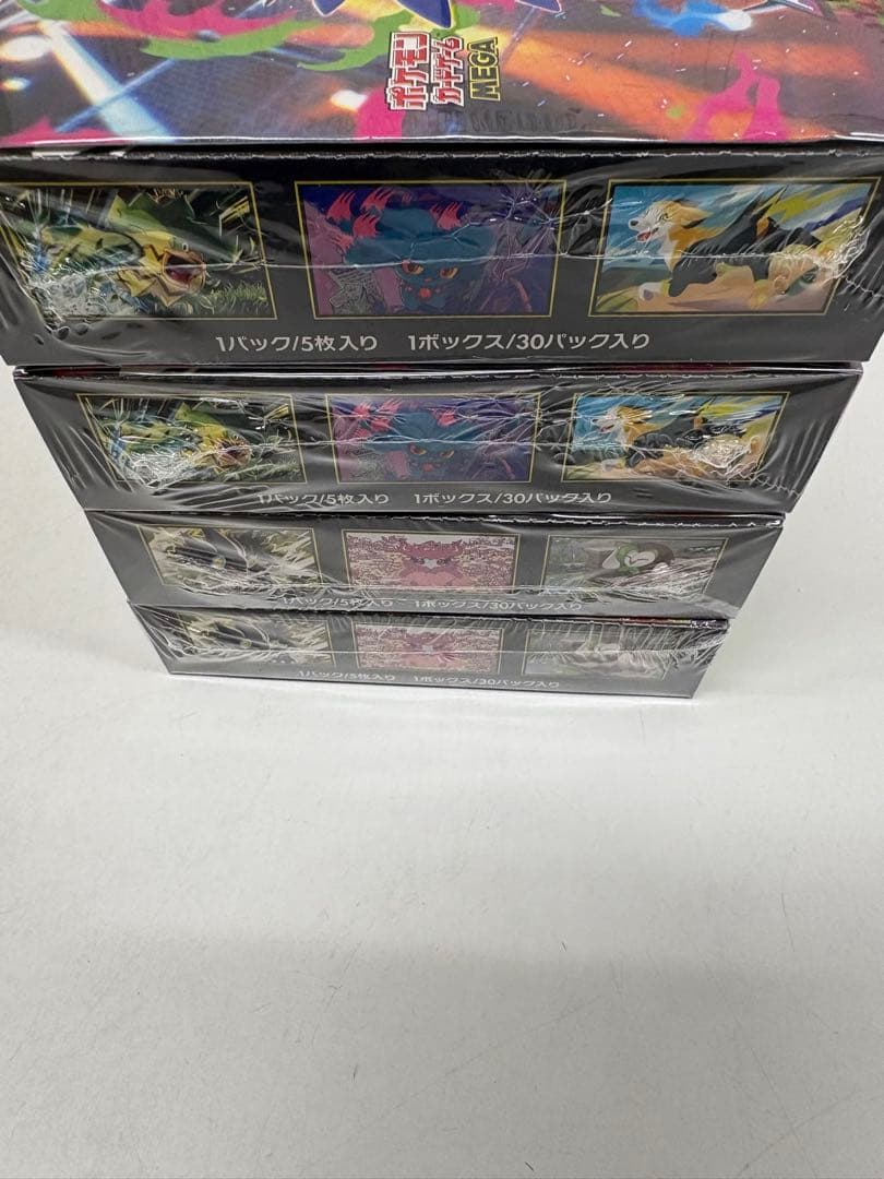 インフェルノx2BOX＆ムニキスゼロ2BOX【新品未開封シュリンク付き】