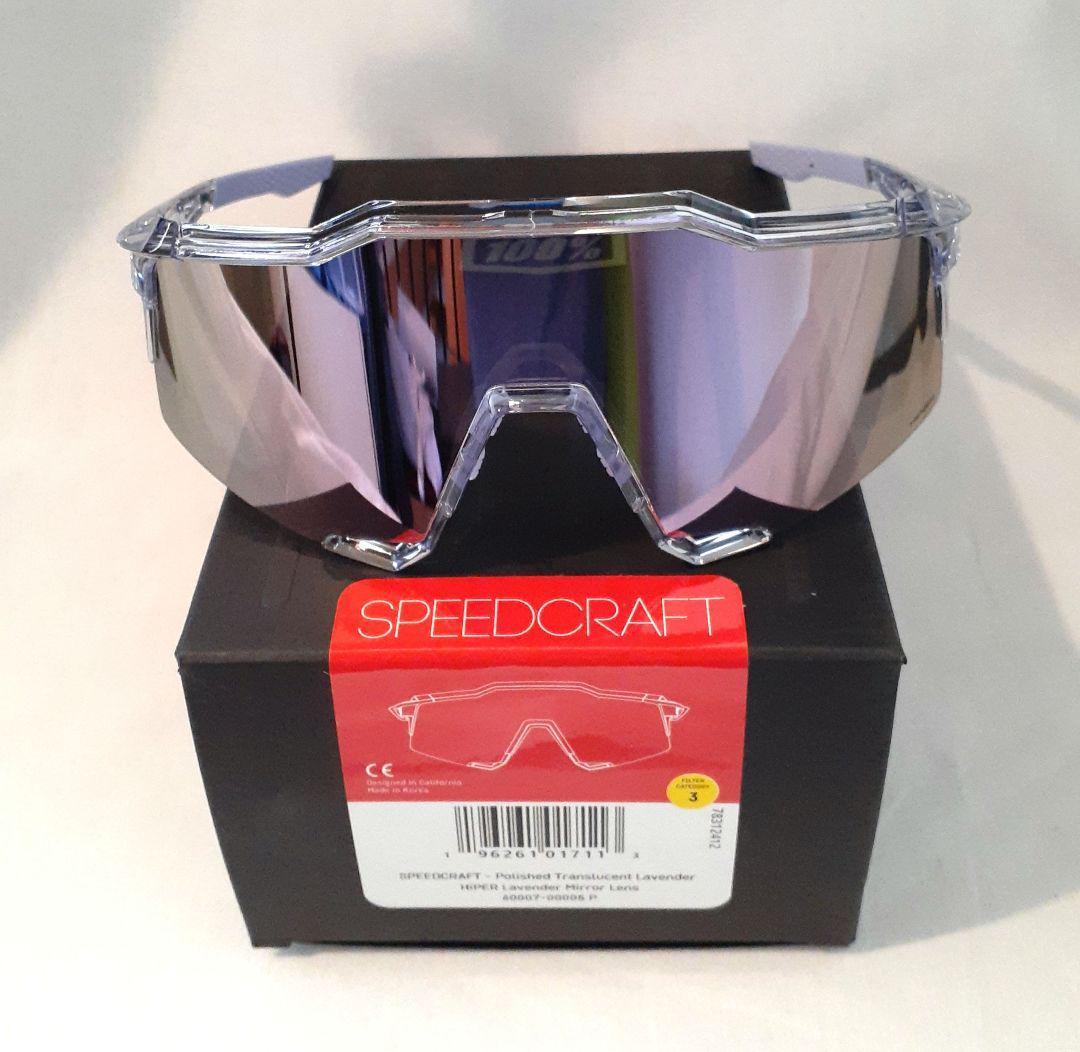 100% Speedcraft ラベンダーミラー ワンハンドレッド サングラス