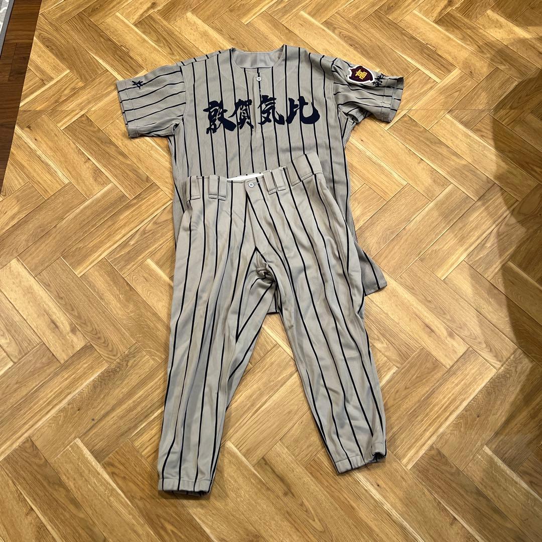 敦賀気比　野球　公式戦ユニフォーム