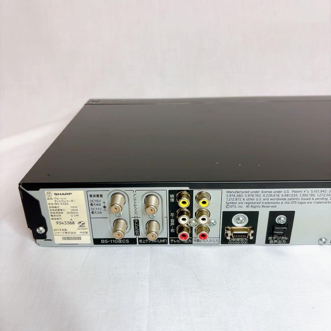 【極美品】SHARP ブルーレイBD-NS520　500GB リモコン　電源付き
