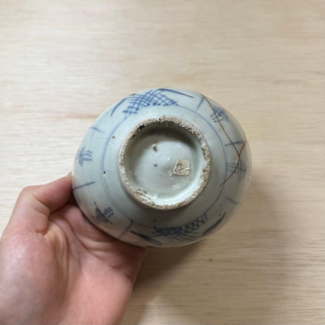 初期伊万里 染付 茶碗 江戸時代 金継ぎ 古唐津 古伊万里 古美術 骨董 陶片