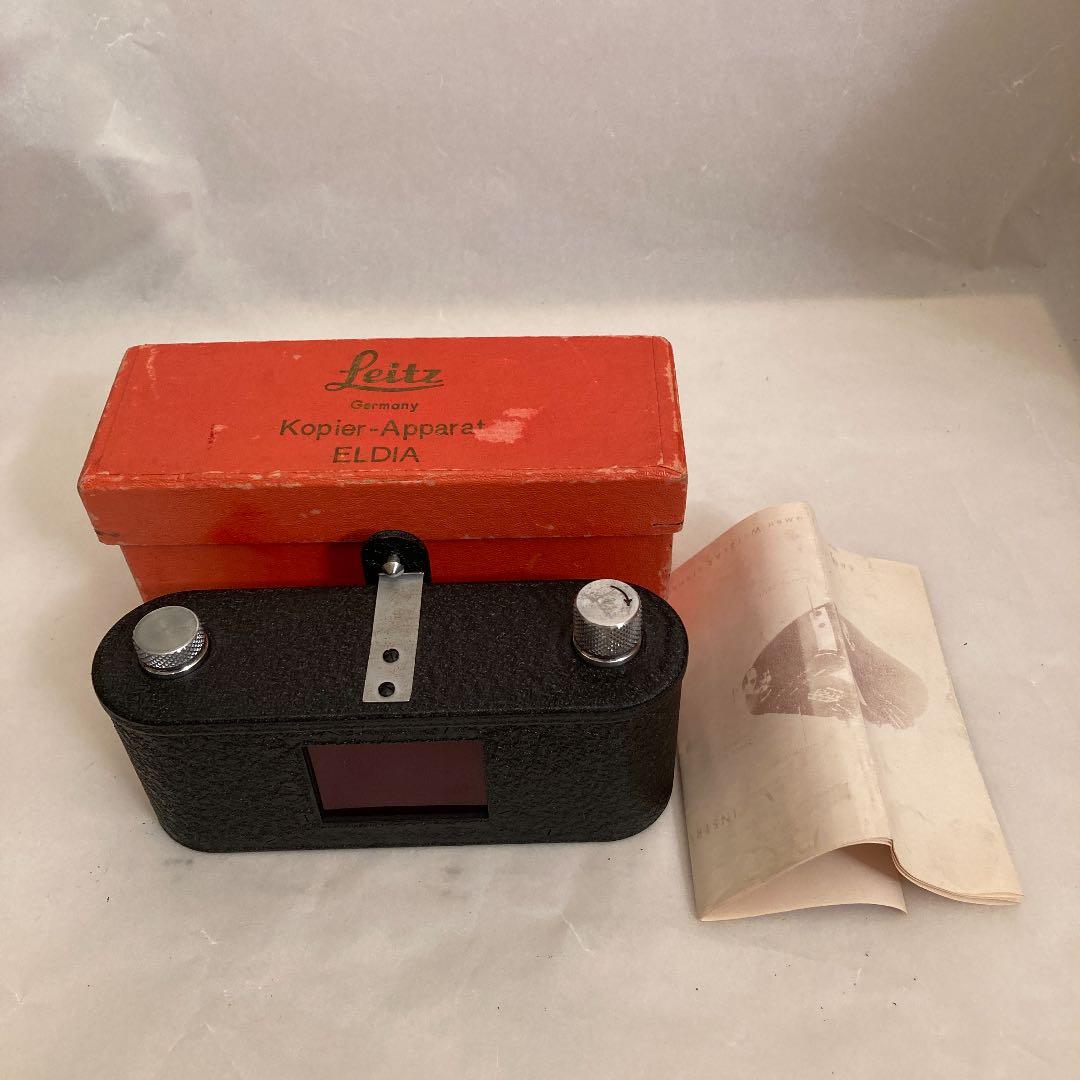 ライカ　コピーアダプターELDIA