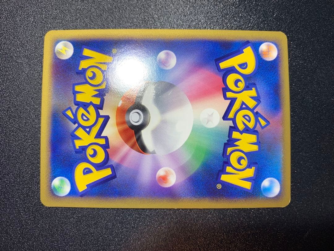 ポケモンカード　ルギアLEGEND