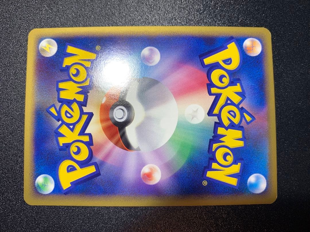 ポケモンカード　ルギアLEGEND