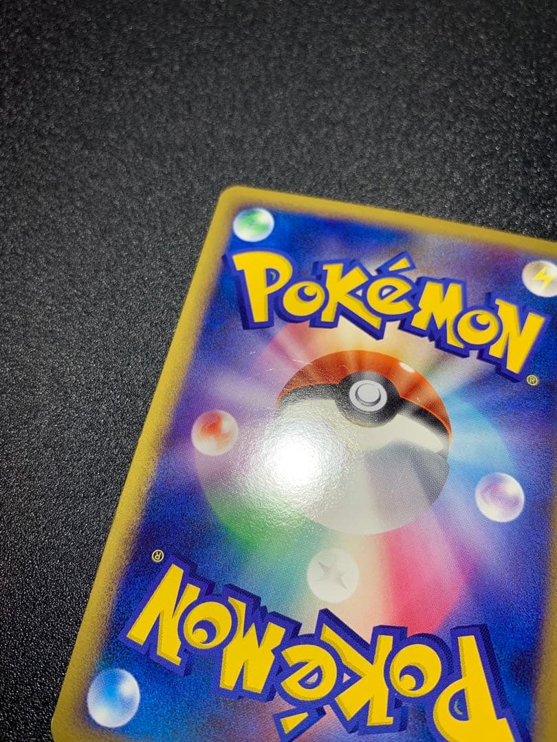 ポケモンカード　ルギアLEGEND