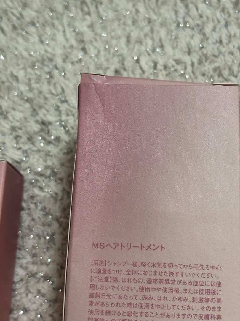 Misshelly ミスシェリー　Basic Hair Care Set