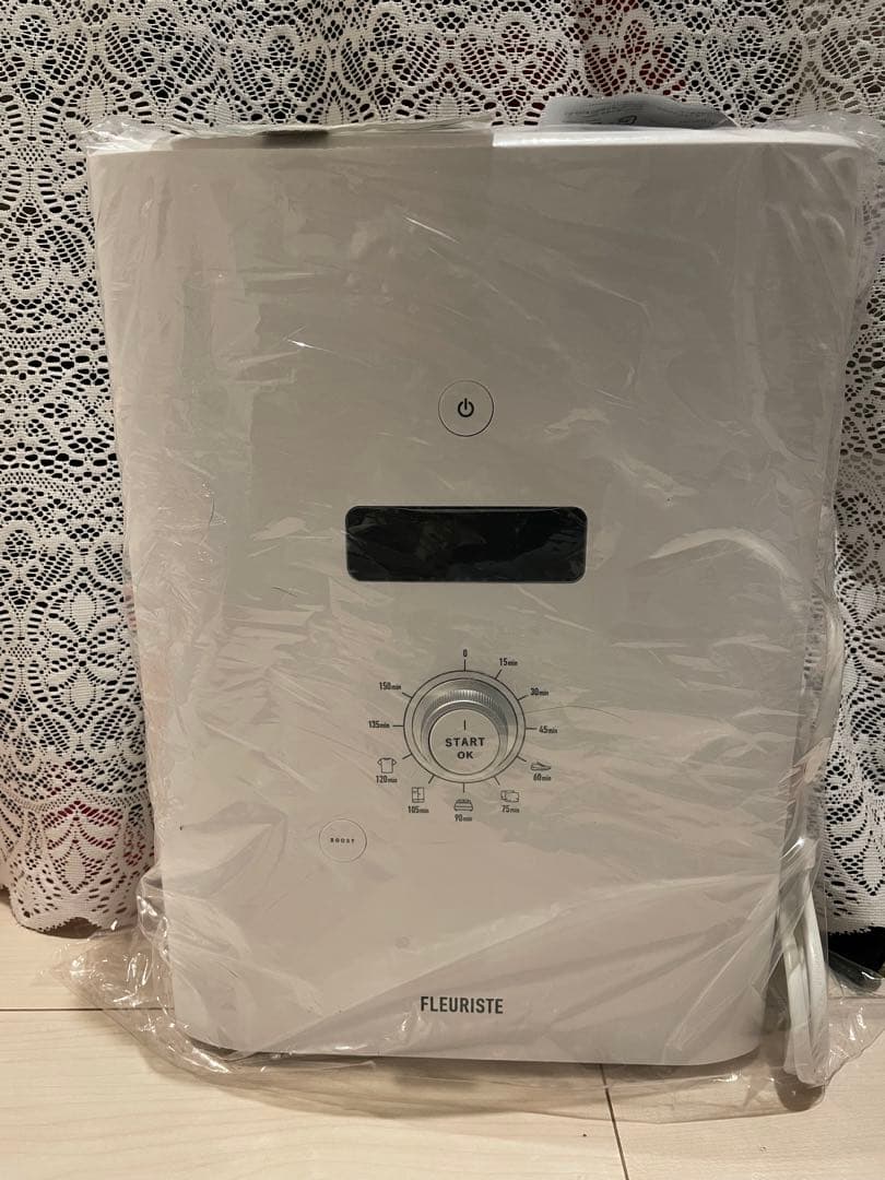 FLEURISTE フルリスト布団乾燥機