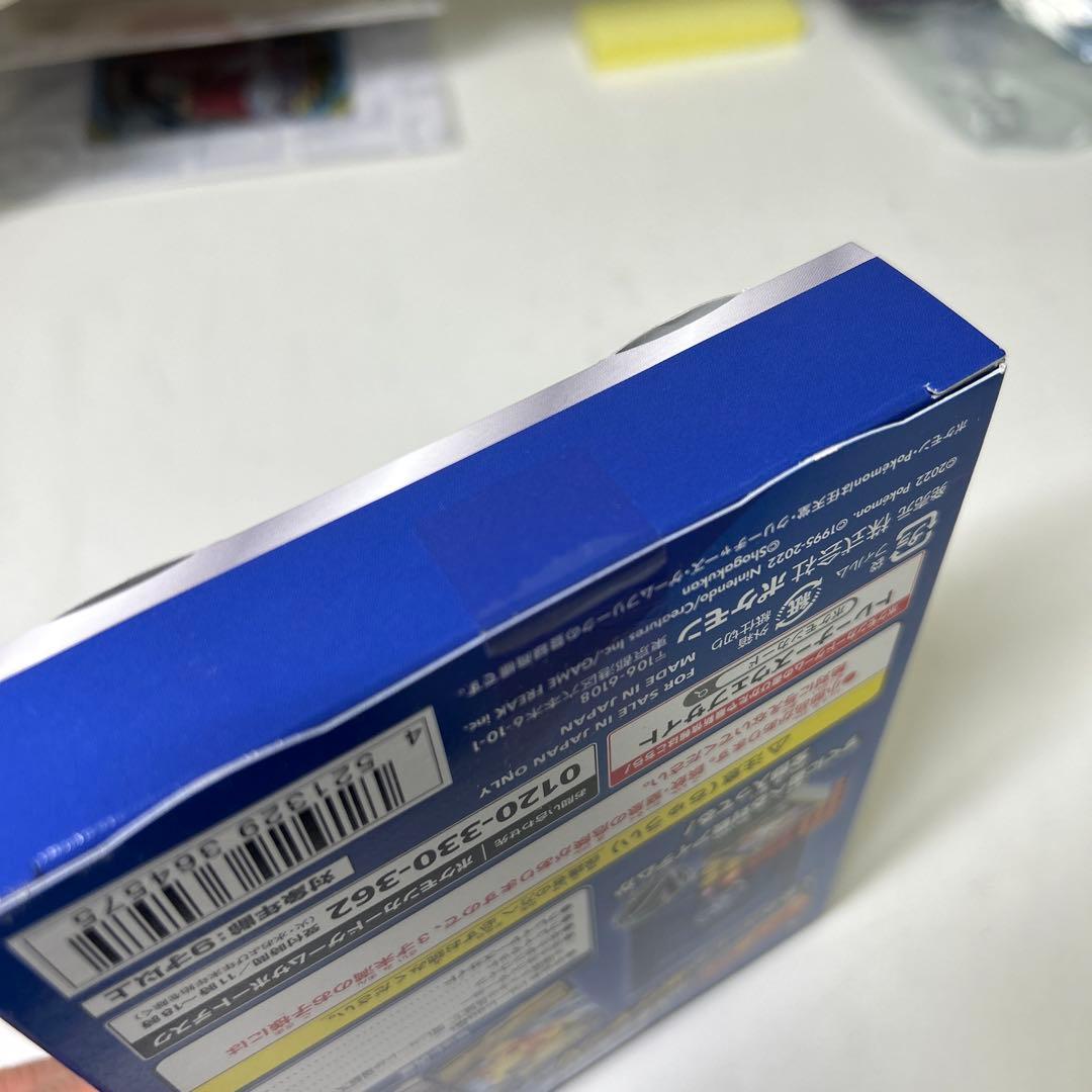 ポケモンカード引退品　スタートデッキ100 コロコロバージョン　おまけカード付