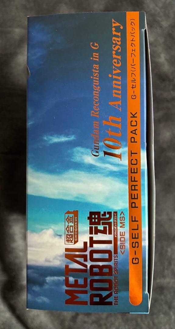 L ROBOT魂 G-セルフ パーフェクトパック