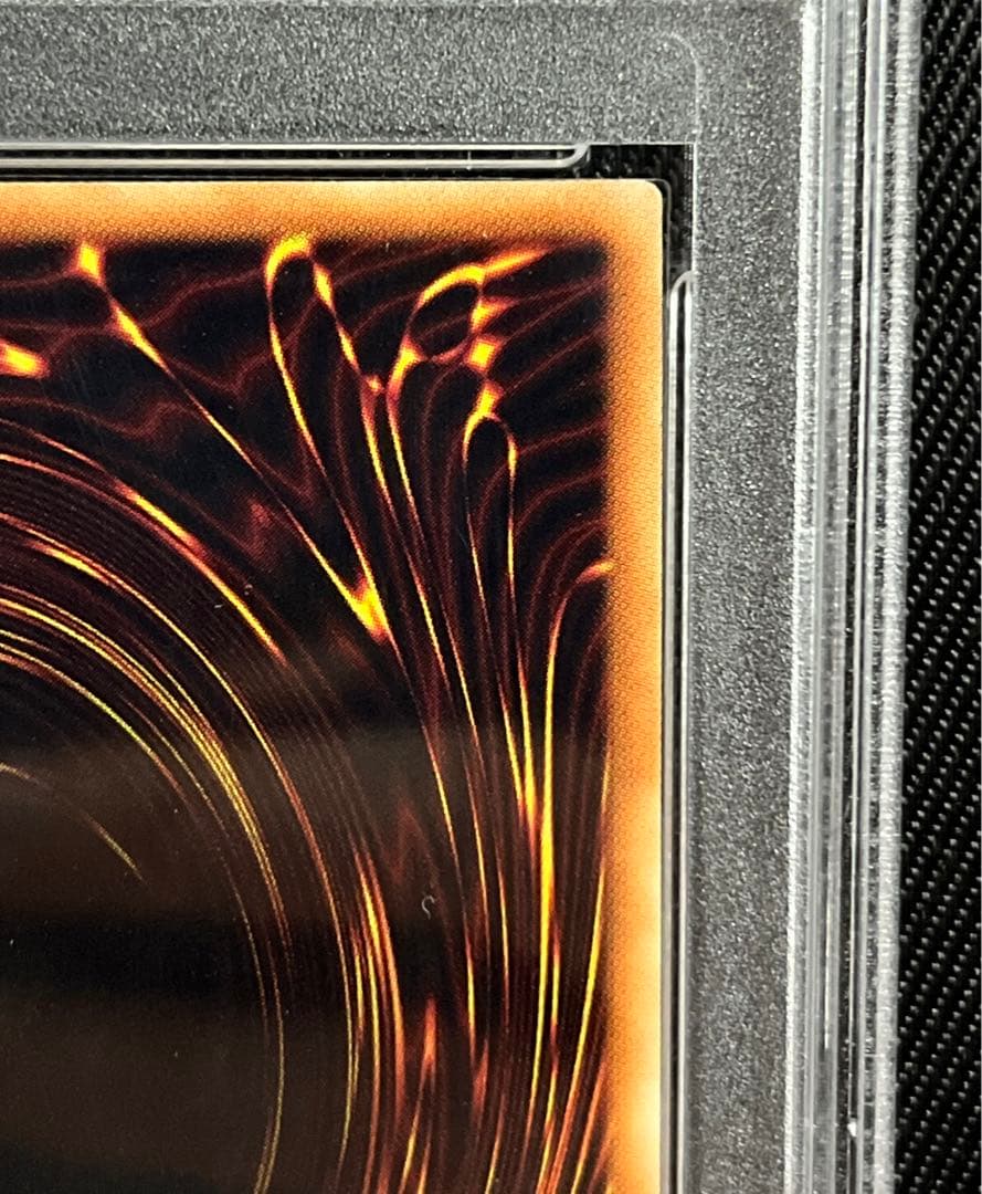 遊戯王　万物創世龍　10000 シークレットレア PSA10