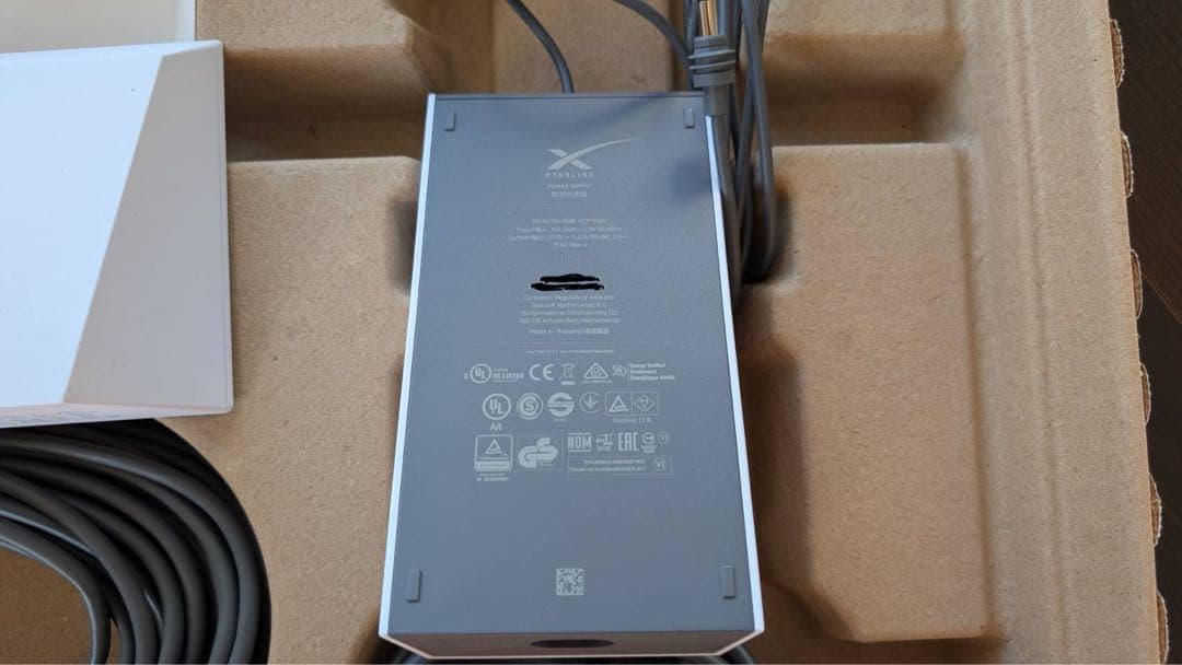 STARLINK スタンダードキット 完全未使用／送料込