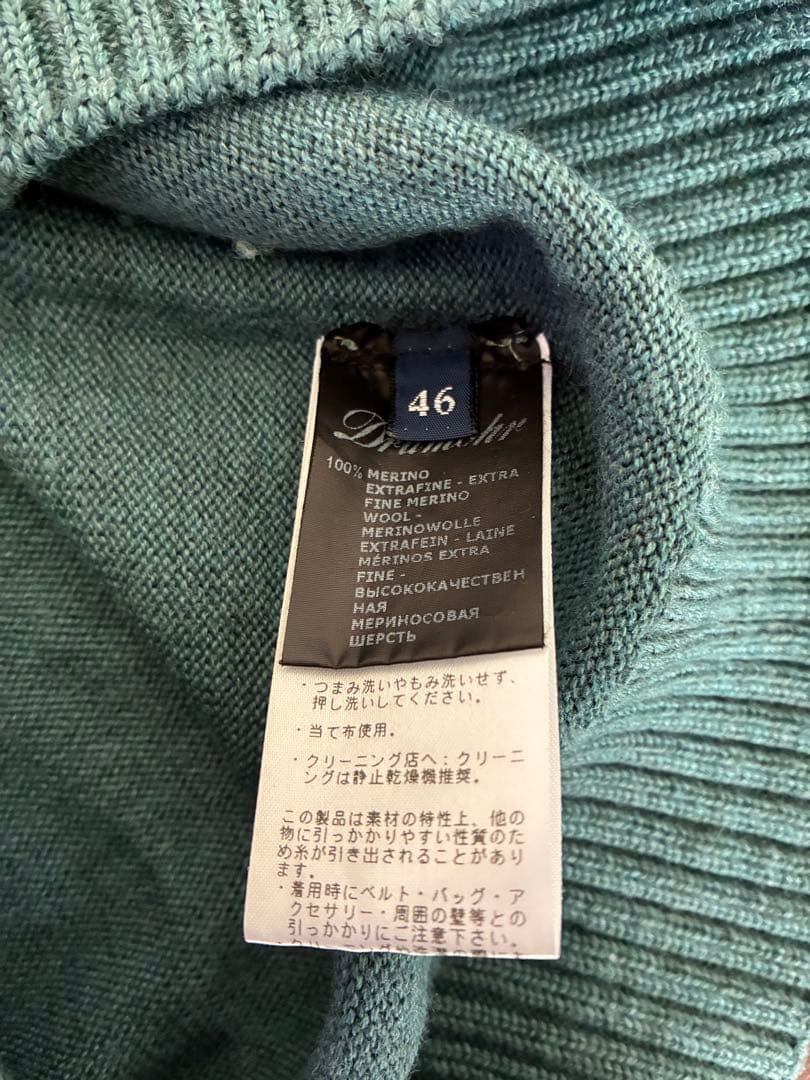 Drumohr ドルモア 8ゲージ タートルネック 46 グリーン