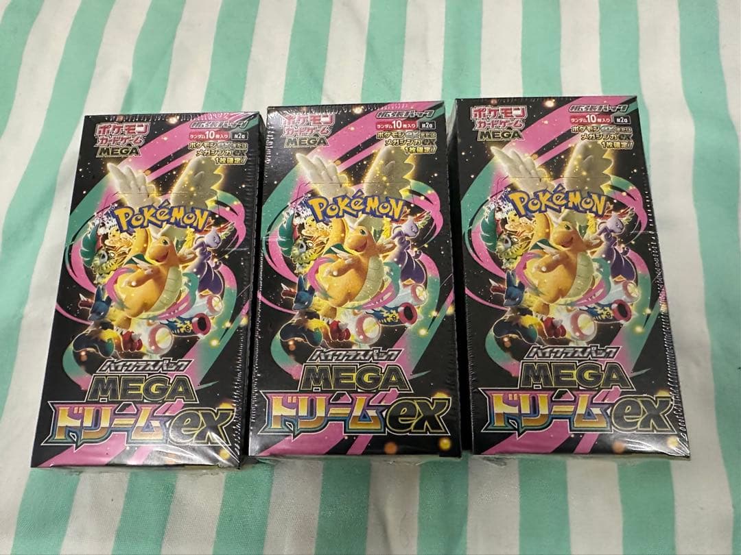 ポケモンカード　ハイクラスパック　ドリームex 3box
