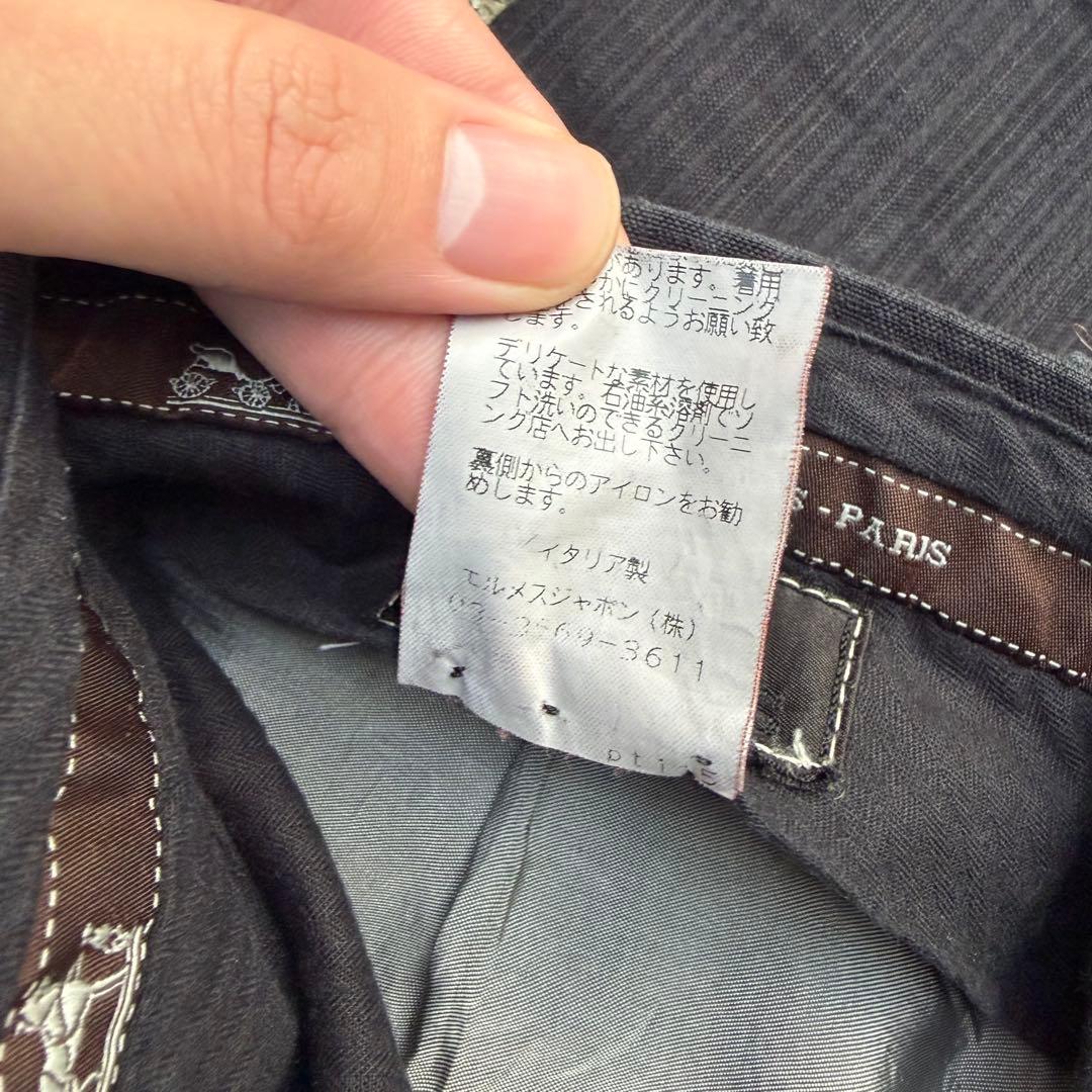 【激安】HERMES ワイドストレート　コットンスラックス