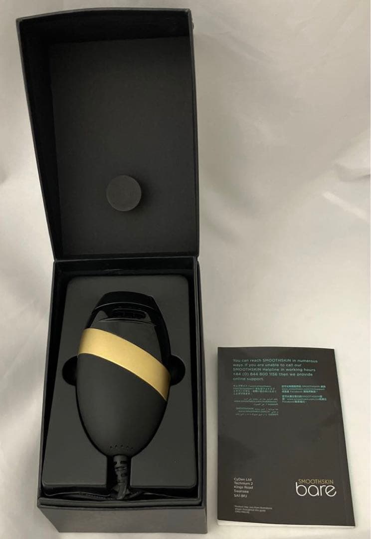 脱毛機器 : smoothskin スムーズスキンbare ブラック 美容家電