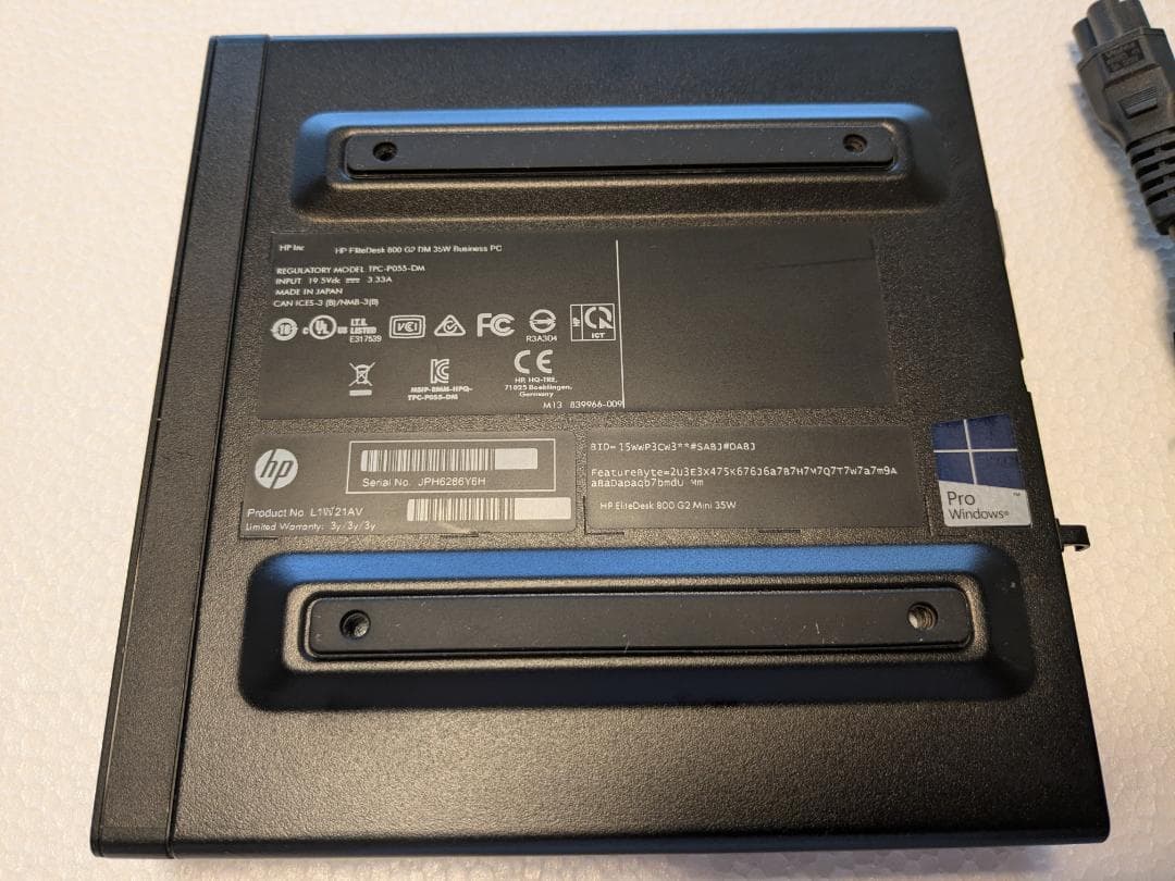 HP EliteDesk 800 G2 DM office H&B2019付属