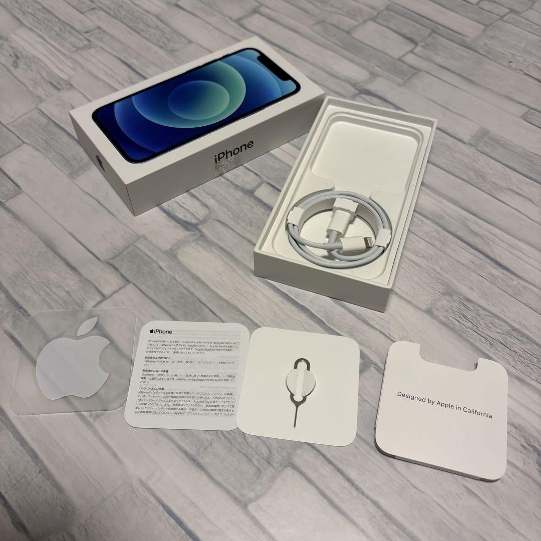 【USED】iPhone12 mini 《64GB》 ブルー　NGAP3J/A