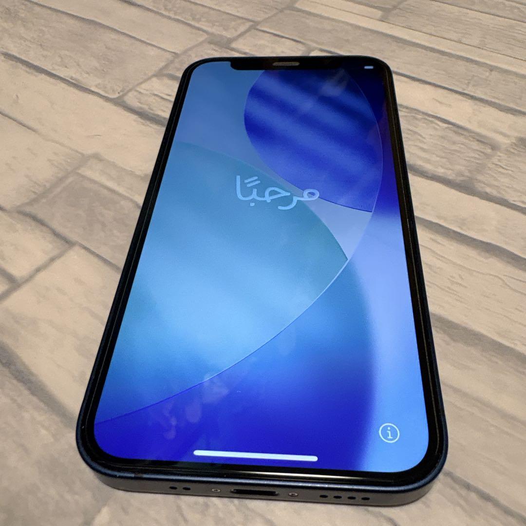 【USED】iPhone12 mini 《64GB》 ブルー　NGAP3J/A